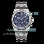 Swiss 1:1 Replica Audemars Piguet Royal Oak 38 Lady Blue Baguettes 7750 Watch 